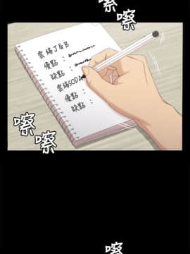 KTV情人 1-102話[完結]_0795