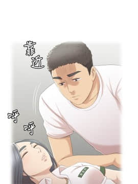 KTV情人 1-102話[完結]_0782
