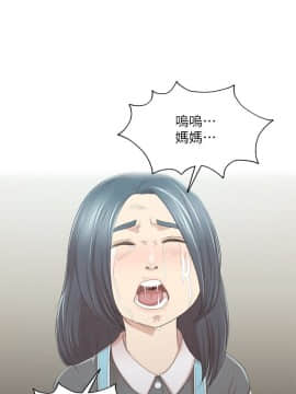 KTV情人 1-102話[完結]_0779