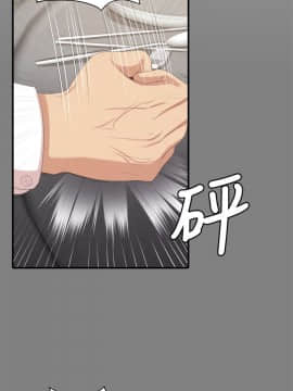 KTV情人 1-102話[完結]_0774
