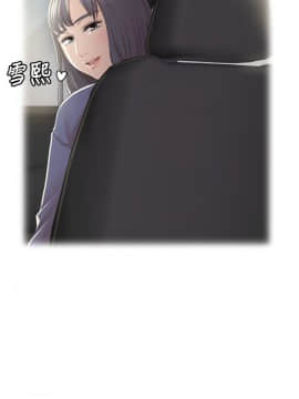 KTV情人 1-102話[完結]_0770