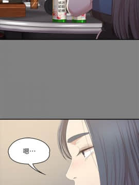 KTV情人 1-102話[完結]_0767