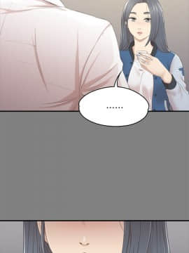 KTV情人 1-102話[完結]_0762