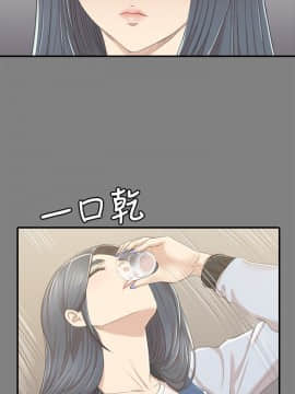 KTV情人 1-102話[完結]_0760