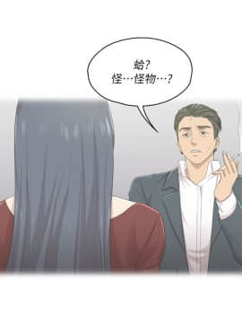 KTV情人 1-102話[完結]_0757