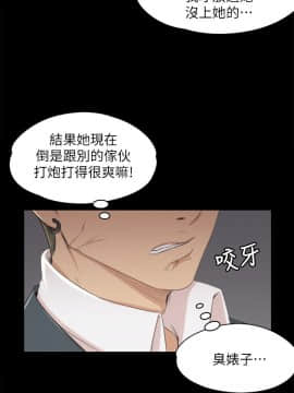 KTV情人 1-102話[完結]_0742