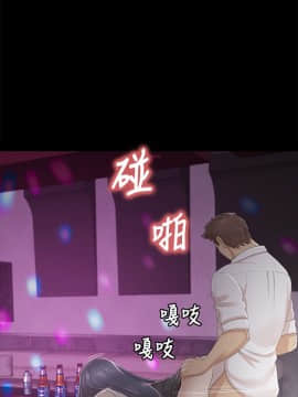 KTV情人 1-102話[完結]_0737