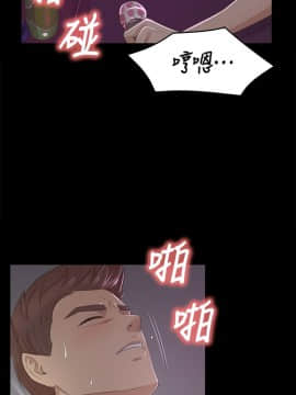 KTV情人 1-102話[完結]_0738