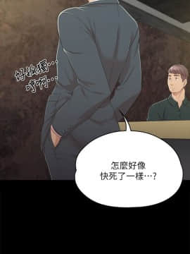 KTV情人 1-102話[完結]_0728