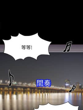 KTV情人 1-102話[完結]_0729