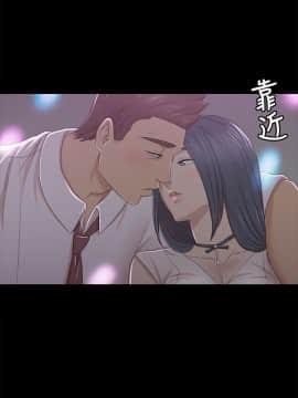 KTV情人 1-102話[完結]_0720