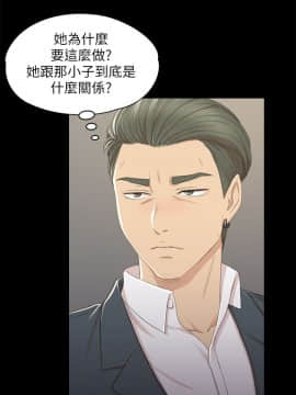 KTV情人 1-102話[完結]_0722