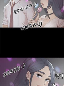 KTV情人 1-102話[完結]_0714