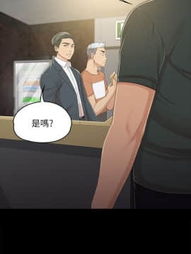 KTV情人 1-102話[完結]_0715
