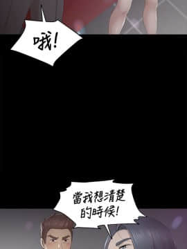 KTV情人 1-102話[完結]_0716