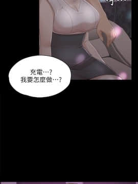 KTV情人 1-102話[完結]_0719