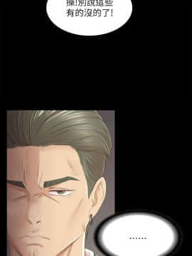 KTV情人 1-102話[完結]_0711