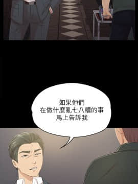 KTV情人 1-102話[完結]_0712