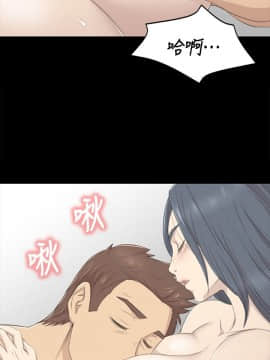 KTV情人 1-102話[完結]_0520