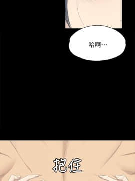 KTV情人 1-102話[完結]_0517