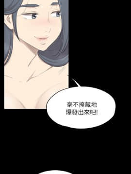 KTV情人 1-102話[完結]_0504