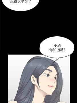 KTV情人 1-102話[完結]_0502
