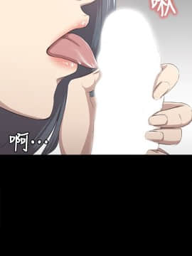 KTV情人 1-102話[完結]_0493