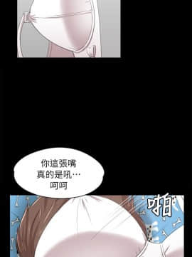KTV情人 1-102話[完結]_0488