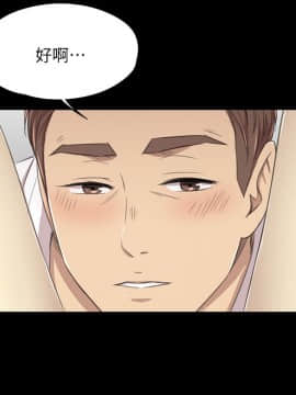 KTV情人 1-102話[完結]_0486