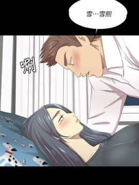 KTV情人 1-102話[完結]_0470