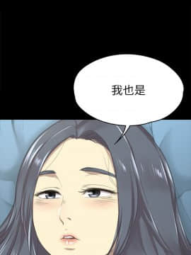 KTV情人 1-102話[完結]_0464