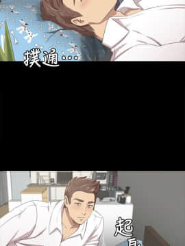 KTV情人 1-102話[完結]_0462
