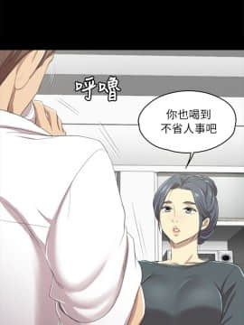 KTV情人 1-102話[完結]_0457