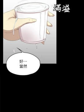 KTV情人 1-102話[完結]_0452