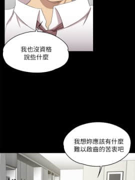 KTV情人 1-102話[完結]_0447