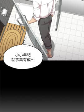 KTV情人 1-102話[完結]_0444