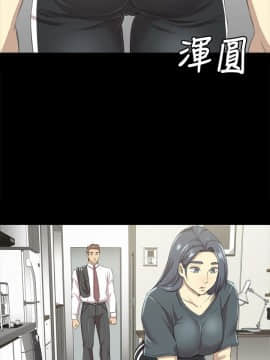 KTV情人 1-102話[完結]_0440