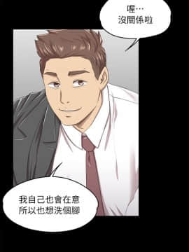 KTV情人 1-102話[完結]_0439