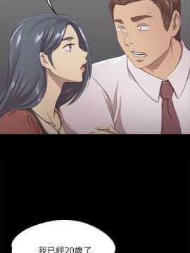 KTV情人 1-102話[完結]_0435