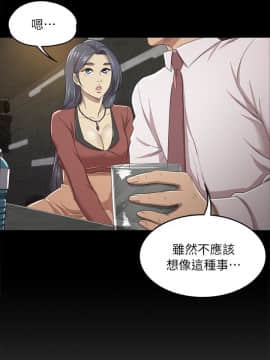 KTV情人 1-102話[完結]_0429