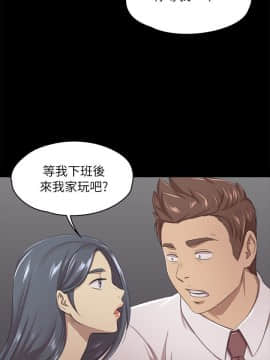 KTV情人 1-102話[完結]_0432