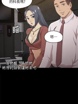 KTV情人 1-102話[完結]_0427