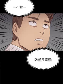 KTV情人 1-102話[完結]_0421