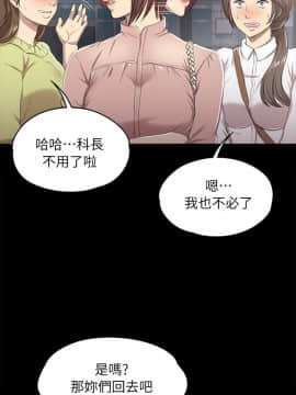 KTV情人 1-102話[完結]_0411