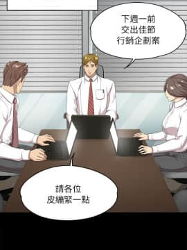 KTV情人 1-102話[完結]_0400