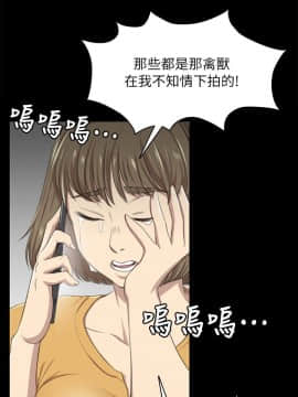 KTV情人 1-102話[完結]_0401