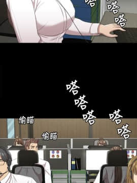 KTV情人 1-102話[完結]_0399