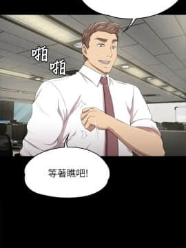 KTV情人 1-102話[完結]_0395