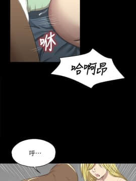 KTV情人 1-102話[完結]_0396