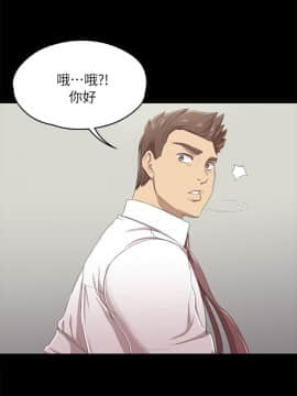 KTV情人 1-102話[完結]_0391